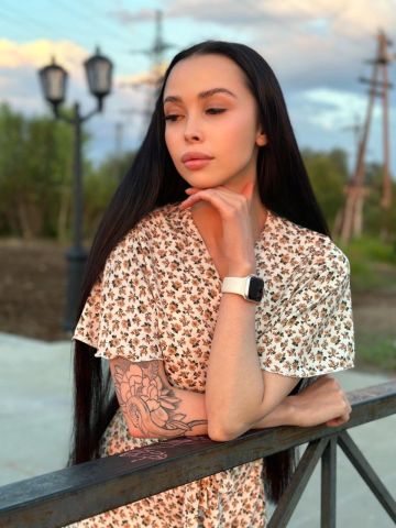 Мадина